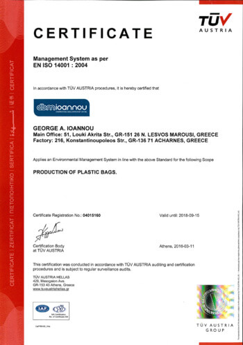 KORDELZUGBEUTEL ISO 14001